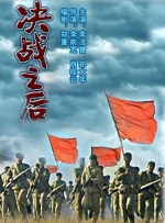 一本色道久久99一综合